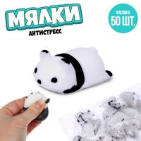 Мялка-антистресс «Панда» Мялка-антистресс «Панда»