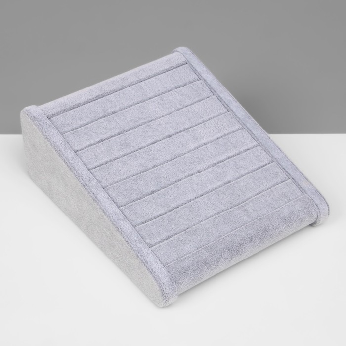 Подставка под кольца горка, 9 полос, 23&times;19&times;9,5 см, цвет серый