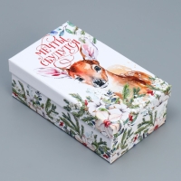 Набор подарочных коробок 10 в 1 &laquo;Новогодняя акварель&raquo;, 12 х 7 х 4 - 32.5 х 20 х 12.5 см, Новый год