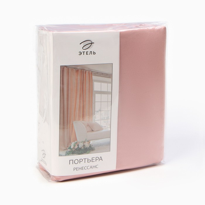 Штора портьерная Этель 230*270 см &laquo;Ренессанс Розовое золото&raquo;, 100% п/э