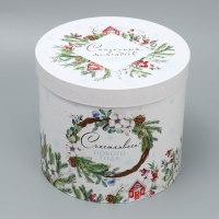 Набор подарочных коробок 5 в 1 &laquo;Чудес и волшебства&raquo;, 13 х 14 ‒ 19.5 х 22 см, Новый год