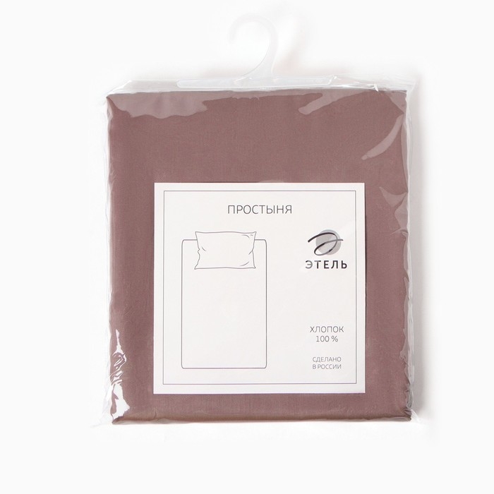 Простыня Этель Twilight Mauve 200*215, 100% хлопок, мако-сатин, 114г/м2