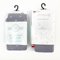 Новый год.Колготки Крошка Я "Санта", серый, рост 62-68 см