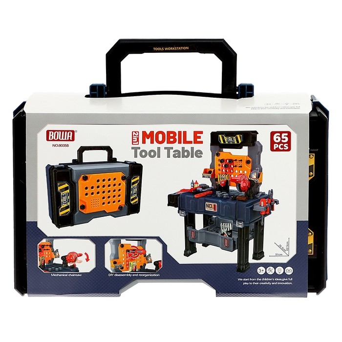 Игровой модуль 2 в 1 &laquo;Чемодан мастера&raquo;, 65 элементов