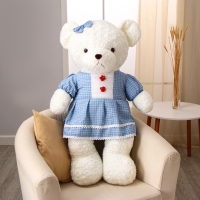 Мягкая игрушка &laquo;Медведь&raquo;, в платье, 100 см, цвет белый
