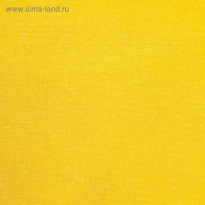 Постельное бельё &laquo;Этель&raquo; 1.5 сп Dinoparty 143х215 см, 150х214 см, 50х70 см -1 шт,100% хлопок, бязь