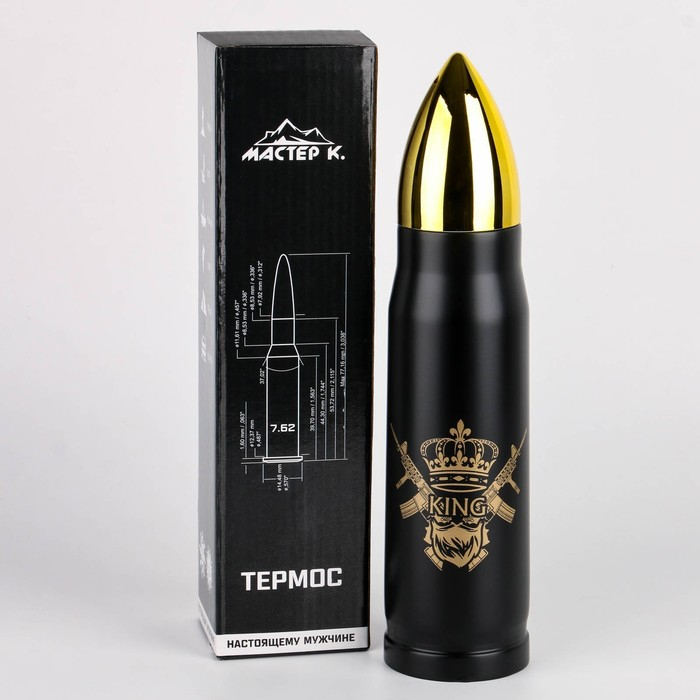 Термоc, 450 мл, Пуля Термоc, 450 мл, Пуля "Мастер К. King", сохраняет тепло 8 ч, 28 х 7 см