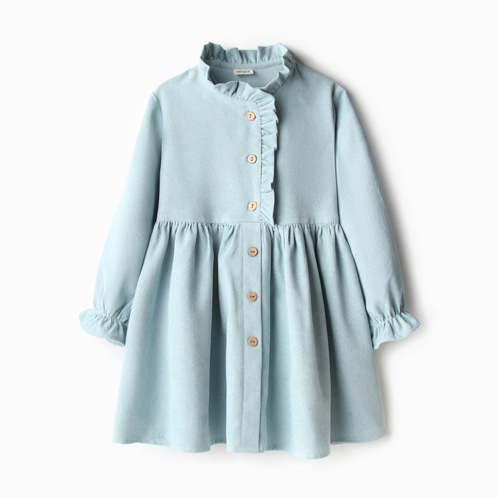 Платье для девочки MINAKU, цвет голубой, рост 128 см