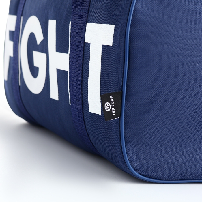 Сумка спортивная мужская, TEXTURA, маленький размер, цвет синий Сумка спортивная мужская, TEXTURA, маленький размер, цвет синий