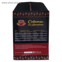 Чайник электрический "Матрёна" MA-002, металл, 1.8 л, 1500 Вт, бежевый Чайник электрический "Матрёна" MA-002, металл, 1.8 л, 1500 Вт, бежевый