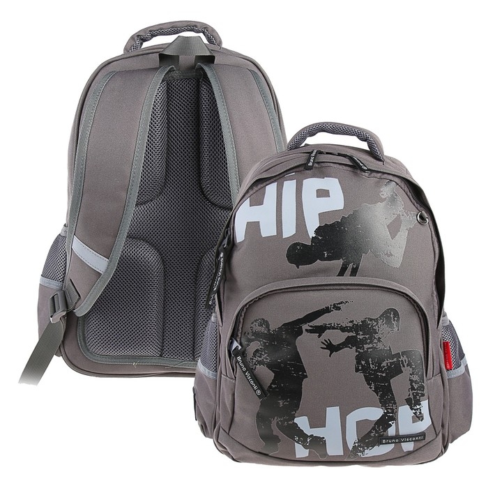 Рюкзак школьный Bruno Visconti, 40 х 30 х 16 см, эргономичная спинка, &laquo;Хип-Хоп&raquo;, тёмно-серый