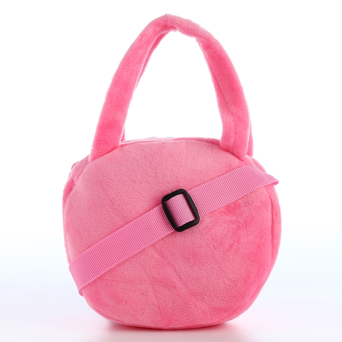 Сумка детская на молнии &laquo;Выбражулька&raquo;, цвет розовый