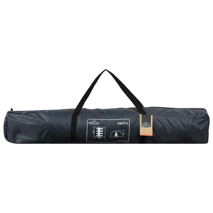 Палатка туристическая, треккинговая maclay SWIFT 3, автомат, 3-местная