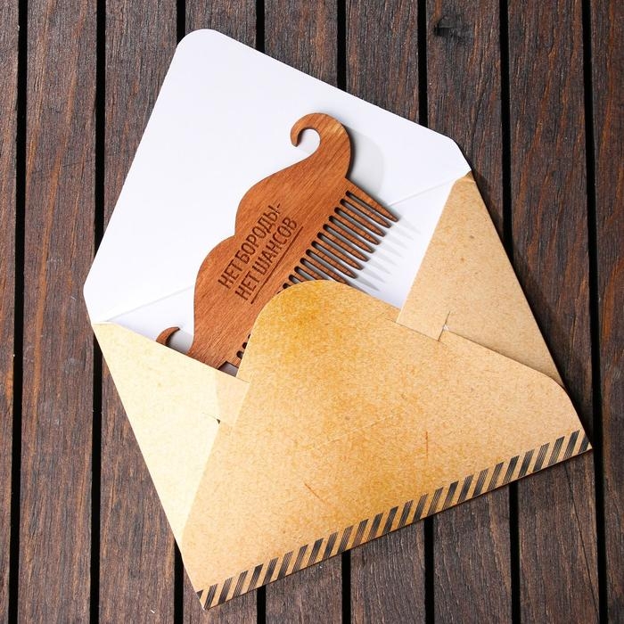 Расческа для бороды &laquo;Нет шансов&raquo;