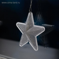 Гирлянда «Бахрома» 2.4 × 0.9 м с насадками «Звёздочки», IP20, прозрачная нить, 186 LED, свечение белое, 8 режимов, 220 В Гирлянда «Бахрома» 2.4 × 0.9 м с насадками «Звёздочки», IP20, прозрачная нить, 186 LED, свечение белое, 8 режимов, 220 В