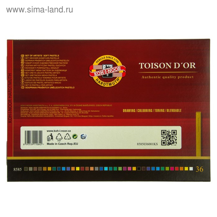 Пастель сухая художественная 36 цветов, Soft Koh-I-Noor TOISON D`OR 8585