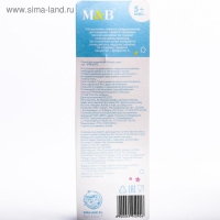 Детская силиконовая ложка &laquo;Наше чудо&raquo;