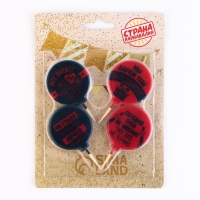 Набор свечей 4 штук "С юмором", красно-чёрные, 4&times;4.4 см