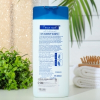 Шампунь для волос с миндалем, 400 мл