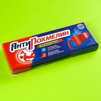 Чай в пакетиках &laquo;Антипохмелин&raquo;, 21,6 г (12 шт, х 1,8 г).