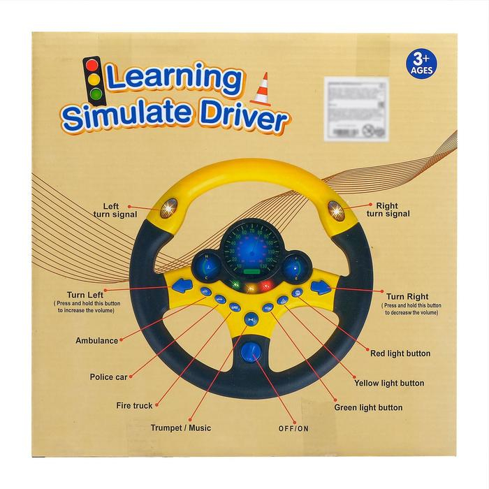 Руль музыкальный &laquo;Cупер водитель&raquo;, световые и звуковые эффекты, работает от батареек