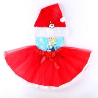 Карнавальный набор &laquo;Новогодний&raquo;: юбка, колпак