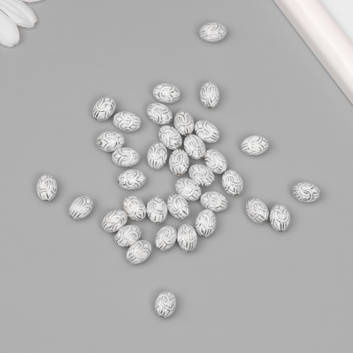 Бусины для творчества пластик "Восточный узор" бело-серебристые набор 20 гр 1х0,8х0,8 см