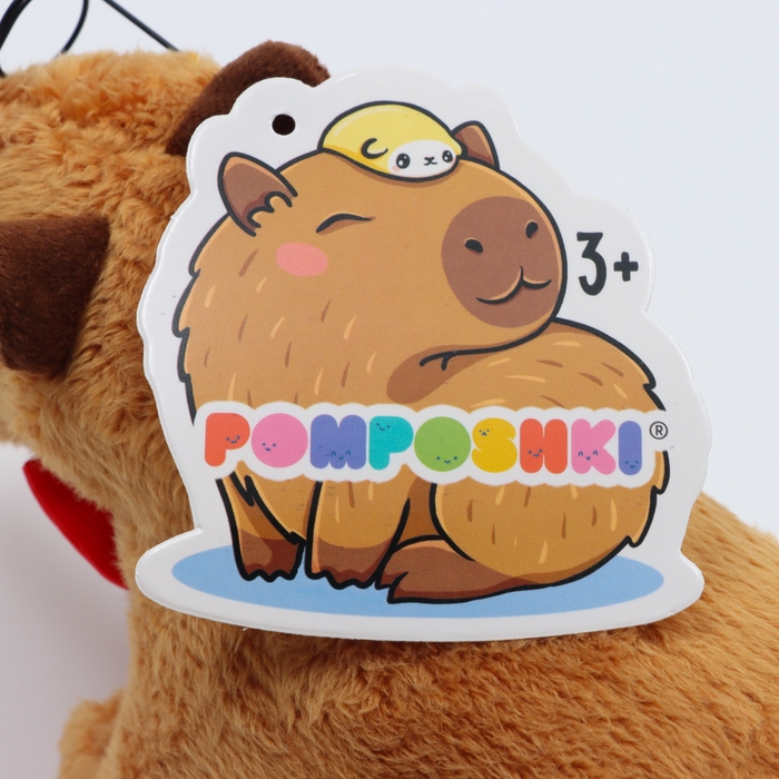 Мягкая игрушка &laquo;Капибара. Умник&raquo;, 10 см, с очками и бабочкой