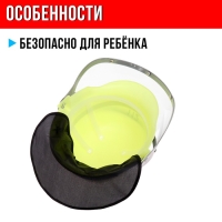 Шлем пожарного &laquo;Городской герой&raquo;