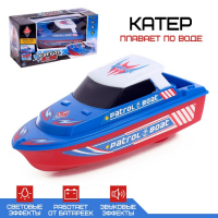 Катер &laquo;Морской патруль&raquo;, работает от батареек, плавает