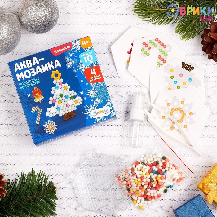 Аквамозаика &laquo;Новогоднее волшебство&raquo;, 4 фигурки, 300 шариков