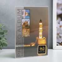 Фотоальбом "Ассорти" 36 фото, 18 листов 10х15 см, МИКС Фотоальбом "Ассорти" 36 фото, 18 листов 10х15 см, МИКС