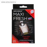 Ароматизатор MAXI FRESH под сиденье гель &laquo;БОСС&raquo;