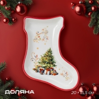 Тарелка керамическая Доляна &laquo;Волшебное дерево&raquo;, керамика, 20&times;15,5&times;3 см, цвет белый