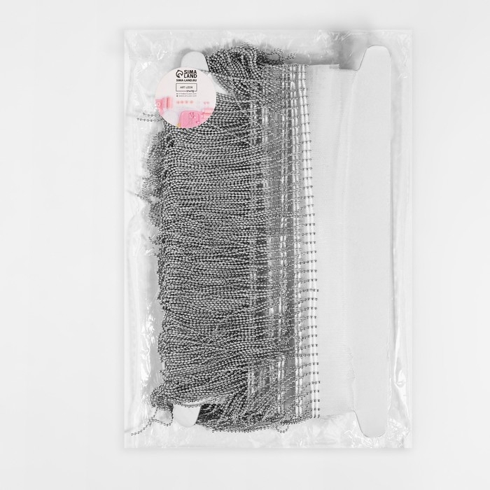 Тесьма металлизированная &laquo;Бахрома&raquo;, 10 см, 4,5 &plusmn; 0,5 м, цвет белый