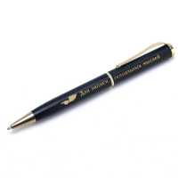 Подарочный набор 5 в 1: фляжка 270 мл, брелок с компасом, воронка, рюмка, 18 х 23