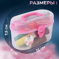 Швейный набор, 33 предмета, в пластиковом контейнере, 12 × 7 × 7,5 см, цвет МИКС Швейный набор, 33 предмета, в пластиковом контейнере, 12 × 7 × 7,5 см, цвет МИКС