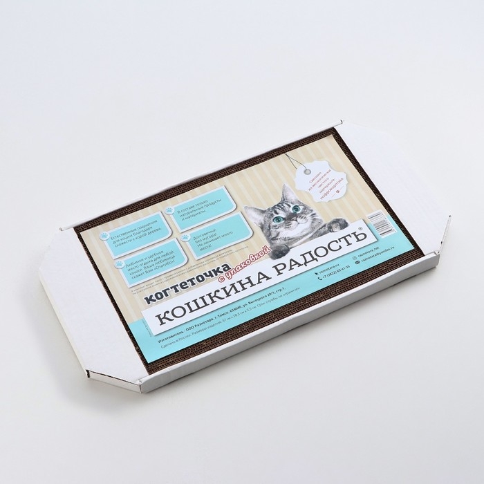 Когтеточка-лежанка из гофрокартона Когтеточка-лежанка из гофрокартона "Пижон", 49 х 23 х 2,5 см