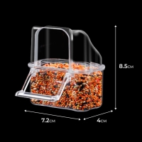 Кормушка для птиц внешняя, 6,7 х 6,2 х 8 см Кормушка для птиц внешняя, 6,7 х 6,2 х 8 см