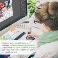 Картина по номерам «Панно. Тропические листья», 35 × 88 см, 27 цветов Картина по номерам «Панно. Тропические листья», 35 × 88 см, 27 цветов