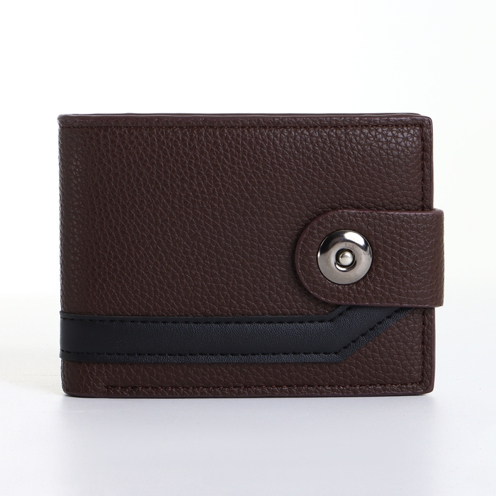 Портмоне мужское на магните, цвет коричневый