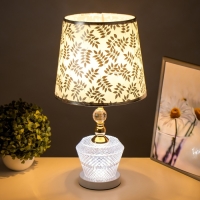 Настольная лампа с подсветкой "Ребекка" Е27 40Вт бело-золотой 25х25х45 см RISALUX
