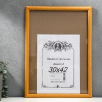 Фоторамка сосна янтарь 1/1 30х42 см Фоторамка сосна янтарь 1/1 30х42 см