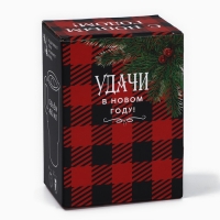 Новый год. Термокружка с USB кабелем &laquo;Счастливого Нового года&raquo;, 450 мл