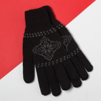 Перчатки мужские в подарочной коробке"Ты лучший", размер 22 Перчатки мужские в подарочной коробке"Ты лучший", размер 22