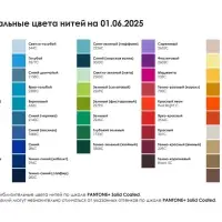 Свитер на заказ Tricksy Net, акрил, размер L