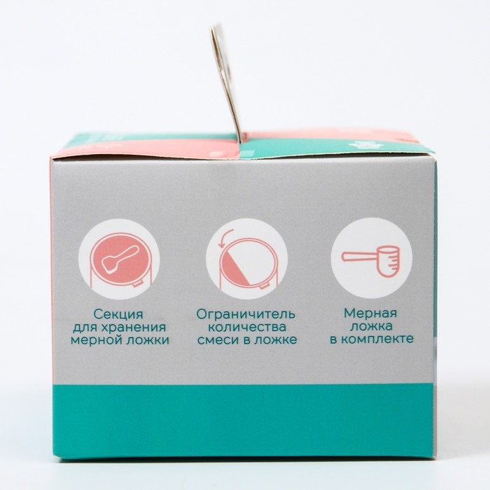 Контейнер для детского питания Мишка 2, 150 мл, цвет бирюзовый Контейнер для детского питания Мишка 2, 150 мл, цвет бирюзовый