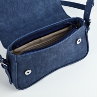 Сумка женская 25*14*6.5 см, цвет синий Сумка женская 25*14*6.5 см, цвет синий