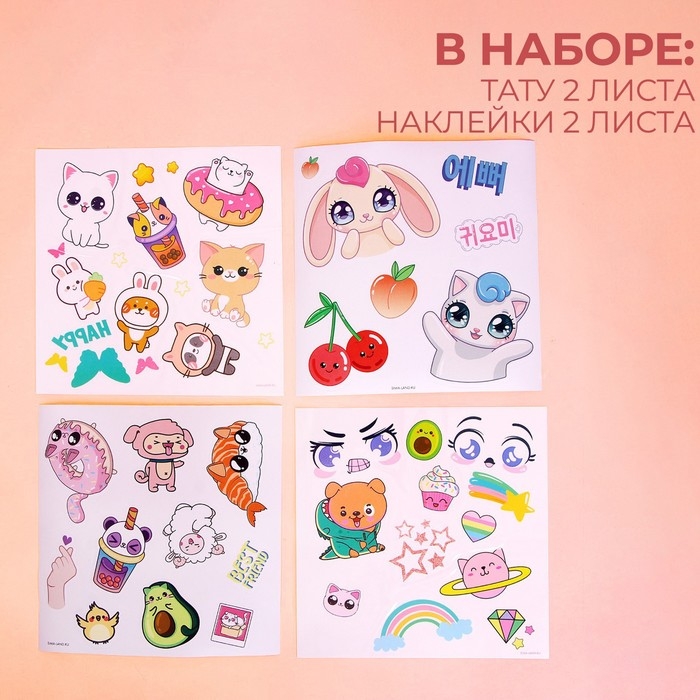 Мягкая игрушка &laquo;Кошка&raquo;