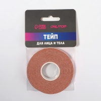 Кинезио - тейп, 1 см × 5 м, цвет бежевый Кинезио - тейп, 1 см × 5 м, цвет бежевый